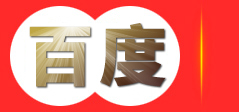 钢管,精密钢管,无缝方管,合金钢管,大口径厚壁钢管-聊城市旭发金属材料有限公司